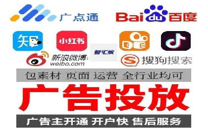 360信息流广告的优化技巧：从失败到成功的转变案例